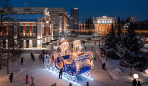 Новогодняя столица России - Новосибирск.