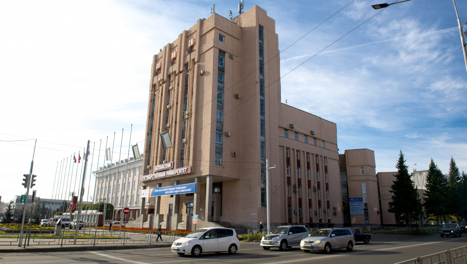 Главный корпус АлтГУ, университет.