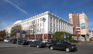 Главный корпус АлтГУ, университет.