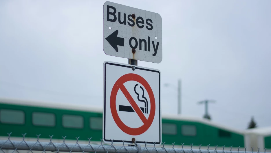 Автобусы, курение запрещено.