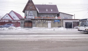 Дом и магазин на участке в 11 соток за 33,5 млн рублей
