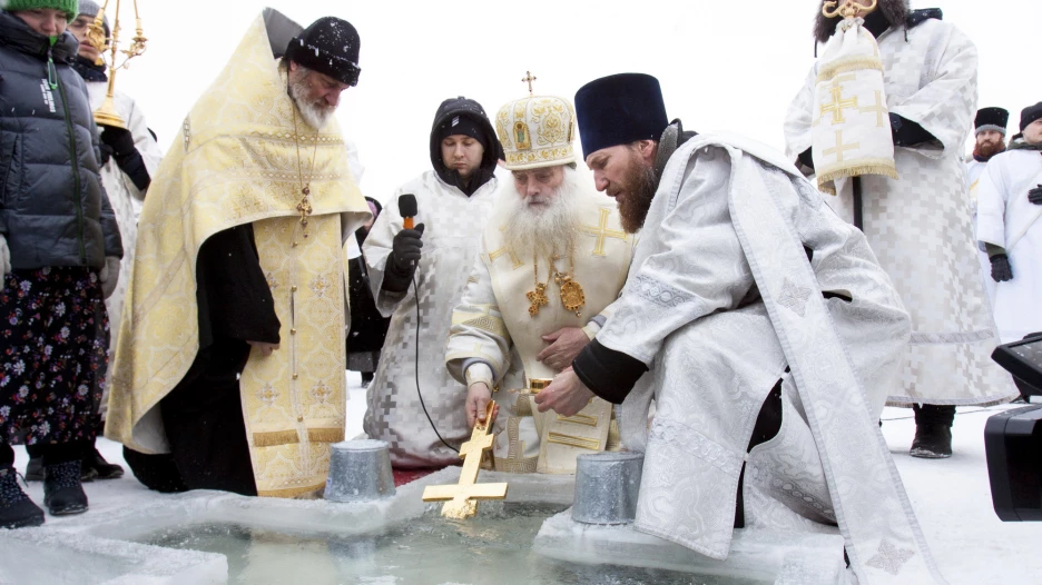 Крещение Господне 2023.