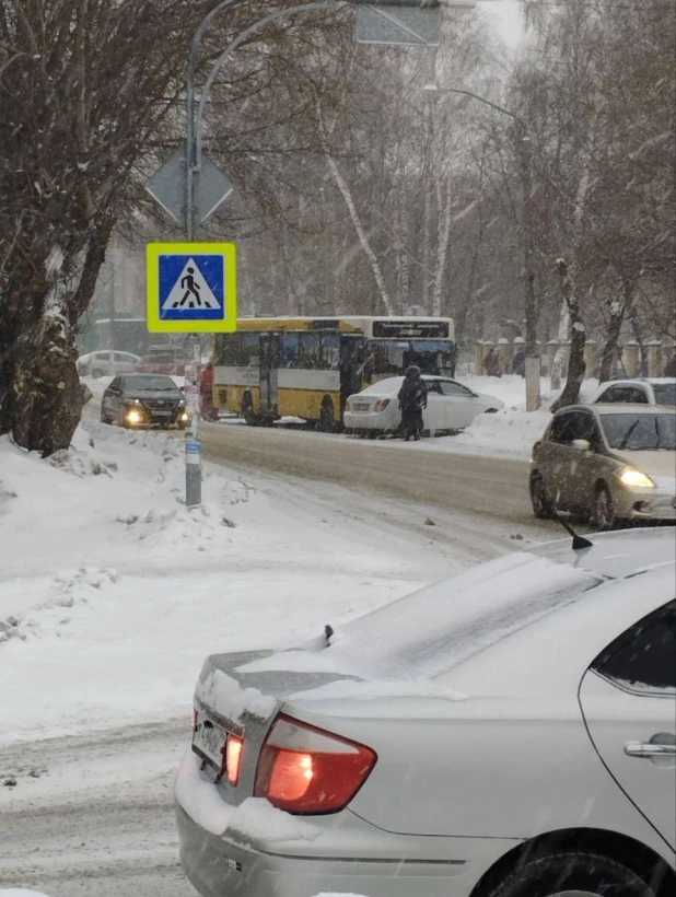 Авария.