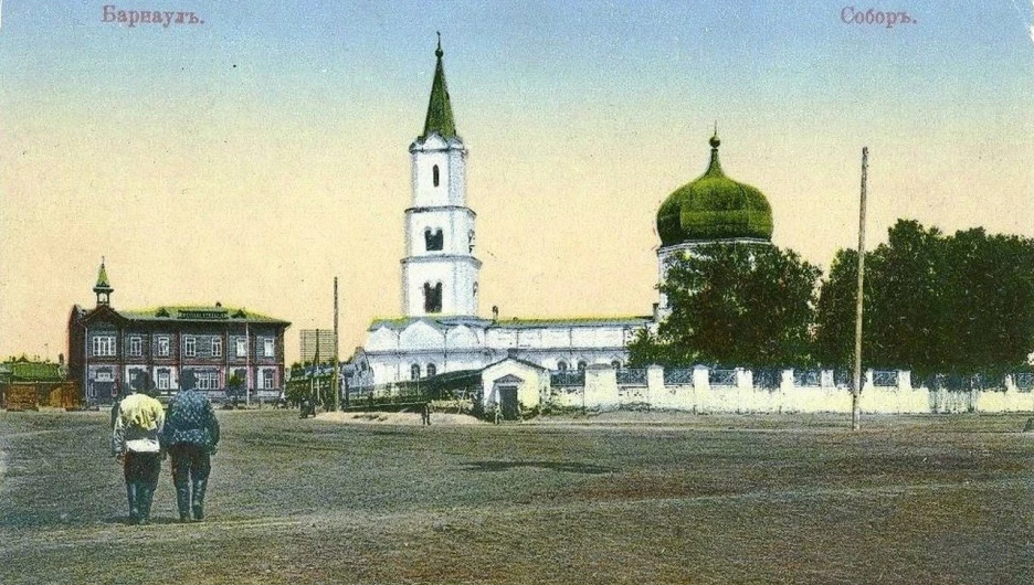 Петропавловский собор Барнаула. Разрушен в 1935 году.
