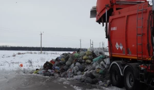 Полигон в Романово Алтайского края.