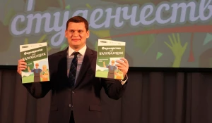 Николай Бойко.