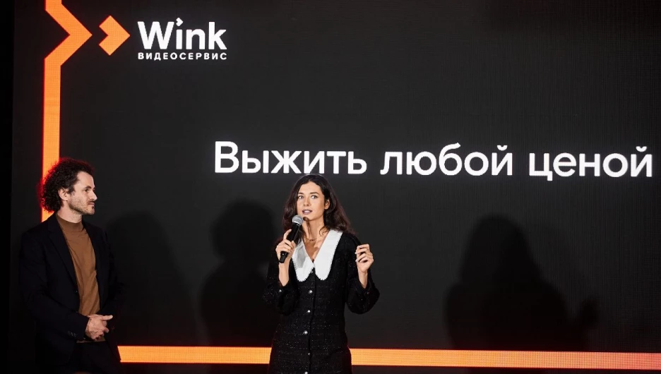 Wink представил главные премьеры первого полугодия 2023 года.