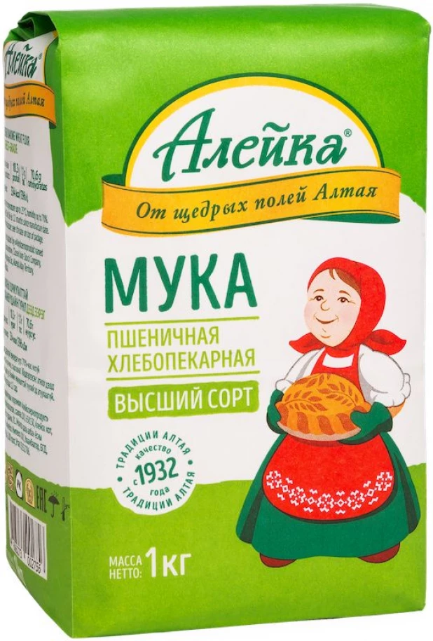 Приз конкурса частушек.