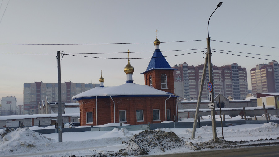 Храм на Шумакова, 55. 
