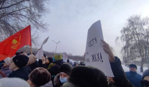 Митинг в Рубцовске.