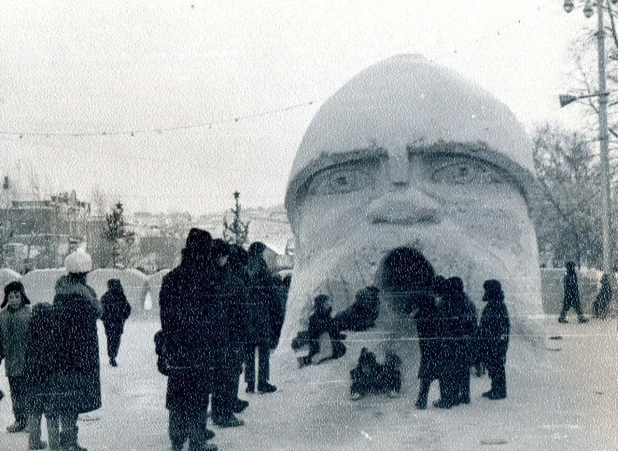 Горка в Барнауле, дата фото неизвестна.