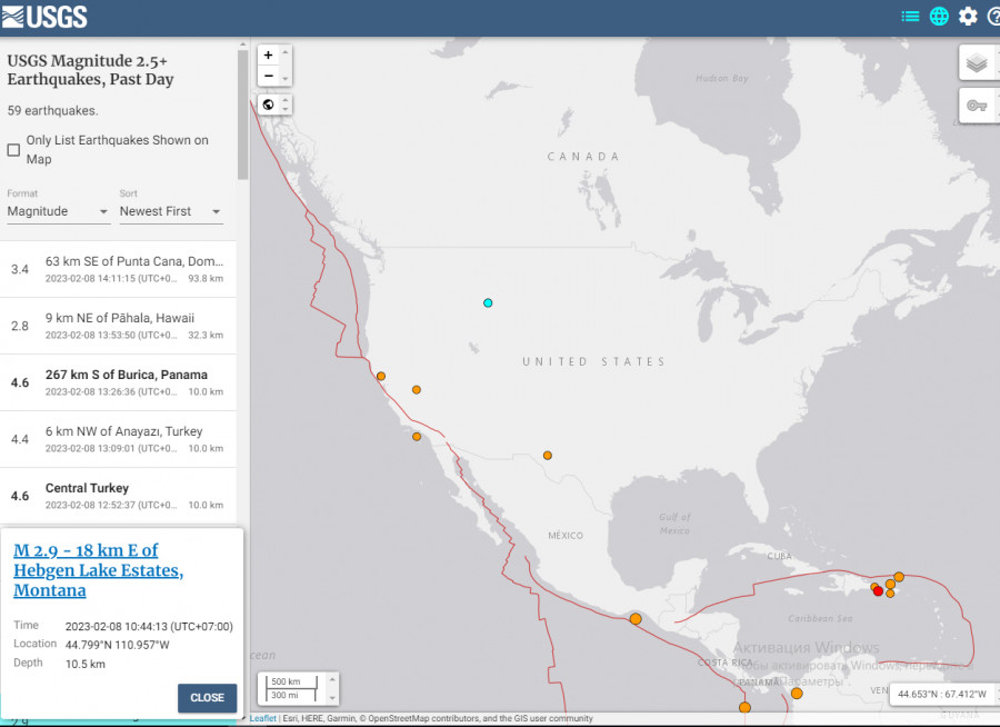 Карты USGS Earthquake Hazards Program