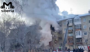 Взрыв газа в Новосибирске. 
