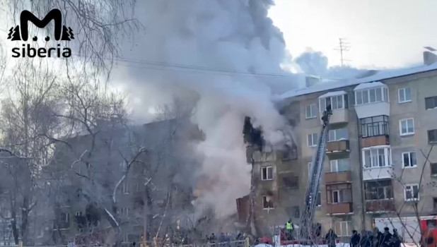 Взрыв газа в Новосибирске. 