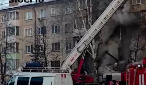 Взрыв газа в жилом доме Новосибирска.