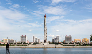 КНДР. Пхеньян.
