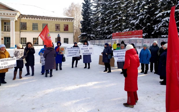 Митинг в Бийске.