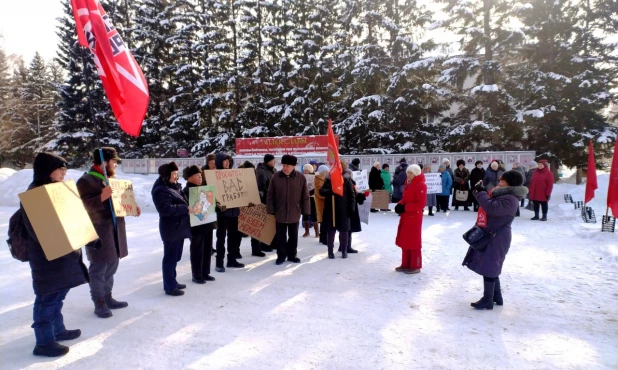 Митинг в Бийске.