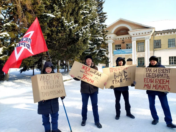 Митинг в Бийске.