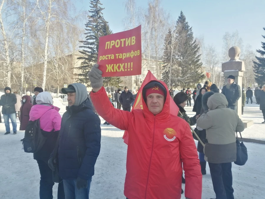 Митинг в Барнауле.