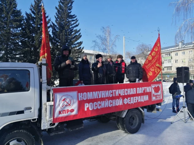 Митинг в Барнауле.