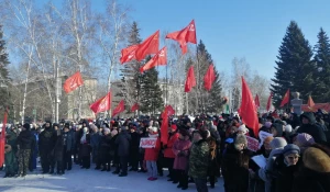 Митинг в Барнауле.