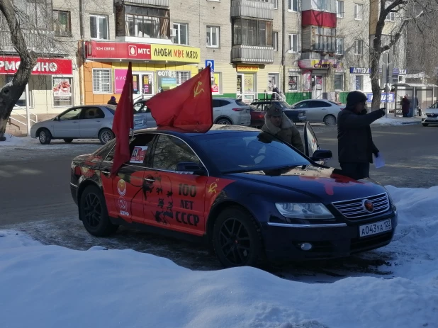 Митинг коммунистов против роста тарифов ЖКХ.