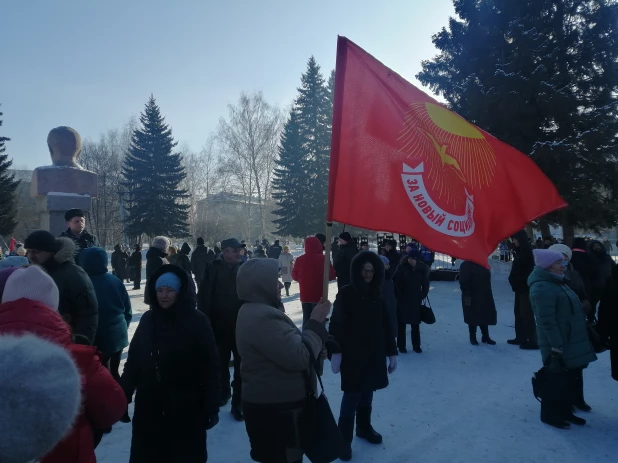 Митинг коммунистов против роста тарифов ЖКХ.