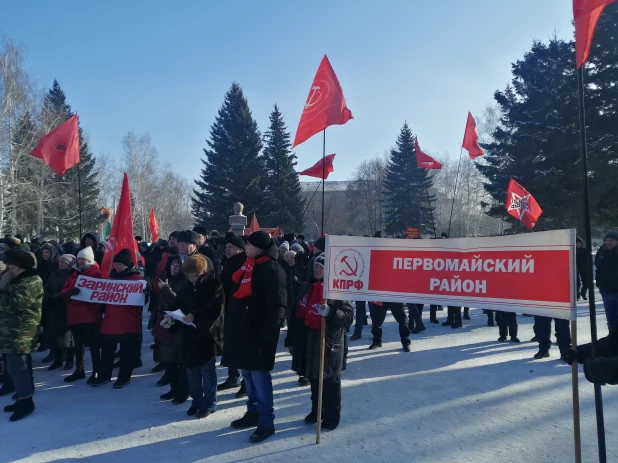 Митинг коммунистов против роста тарифов ЖКХ.