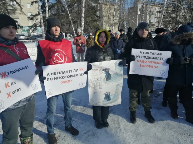 Митинг коммунистов против роста тарифов ЖКХ.