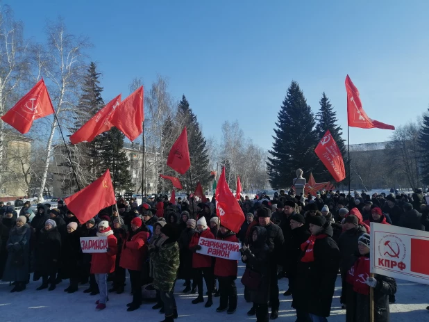 Митинг коммунистов против роста тарифов ЖКХ.