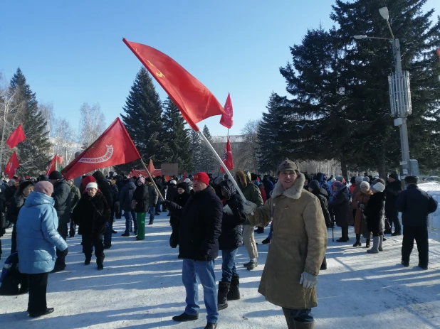 Митинг коммунистов против роста тарифов ЖКХ.