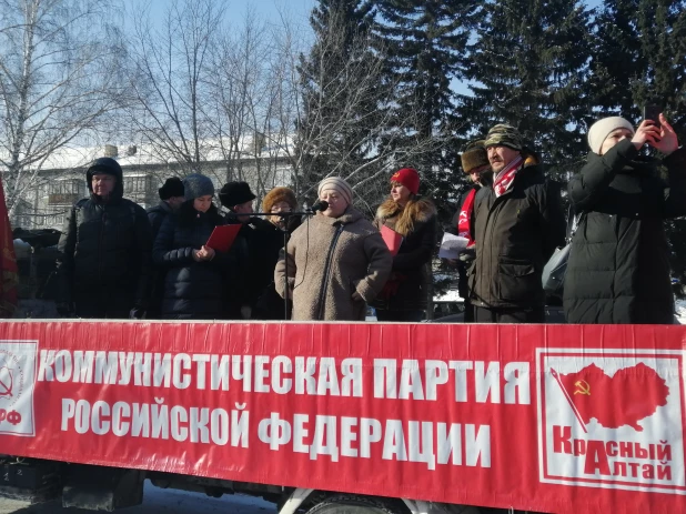 Митинг коммунистов против роста тарифов ЖКХ.