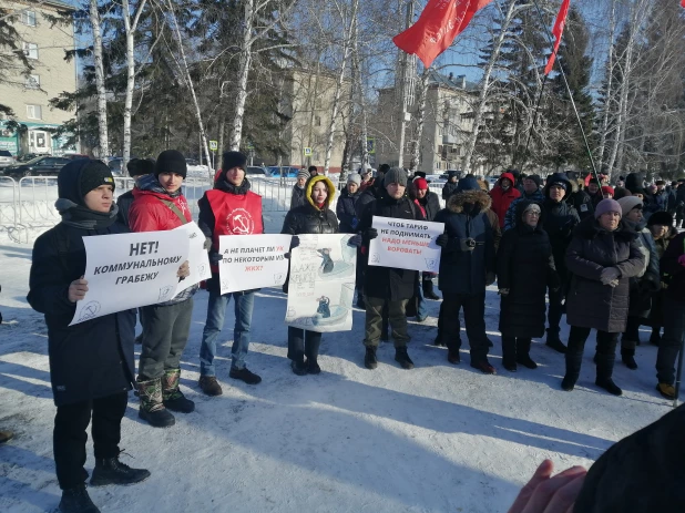 Митинг коммунистов против роста тарифов ЖКХ.