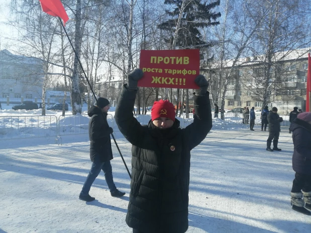 Митинг коммунистов против роста тарифов ЖКХ.