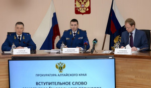 Заместитель генпрокурора России Дмитрий Демешин
