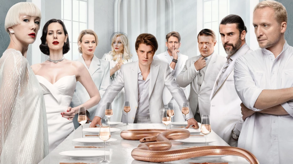 Сериал "Содержанки".