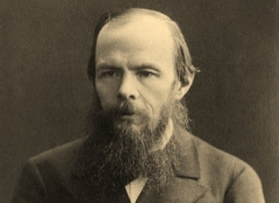 Федор Михайлович Достоевский.
