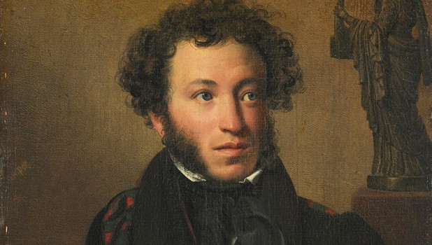 Пушкина назвали "французским отцом русской литературы"