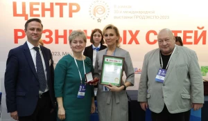 Алтайские макароны от компании «Алмак» получили награду на международной выставке.