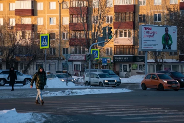 Барнаул в лучах солнца 