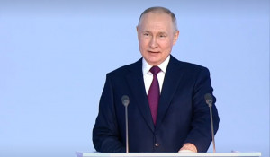 Послание президента РФ Владимира Путина Федеральному собранию 