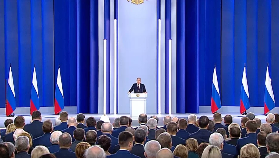 Послание президента РФ Владимира Путина Федеральному посланию 