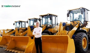 «ТаймЛизинг» создаёт комфортные условия для лизинга.