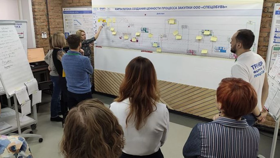 Представители власти в Алтайском крае изучили методы повышения эффективности офисных процессов