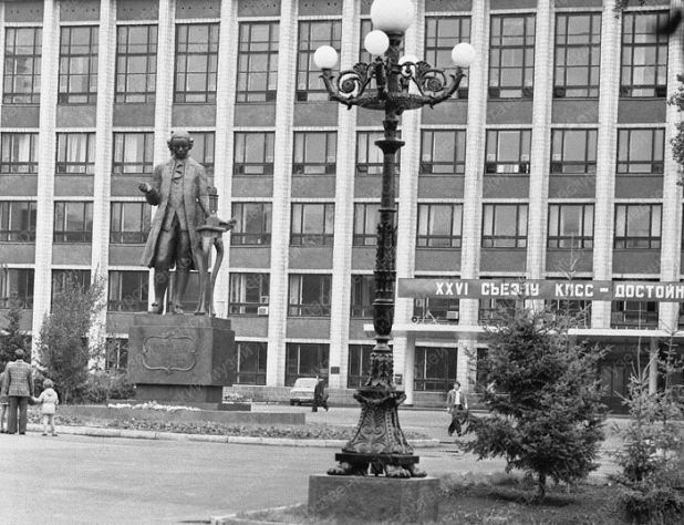 Главный корпус Алтайский политехнического института, 1980 год.