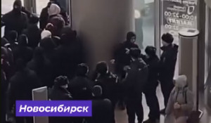 Задержание предполагаемых участников ЧВК "Редан"