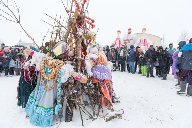 «Сибирская Масленица».