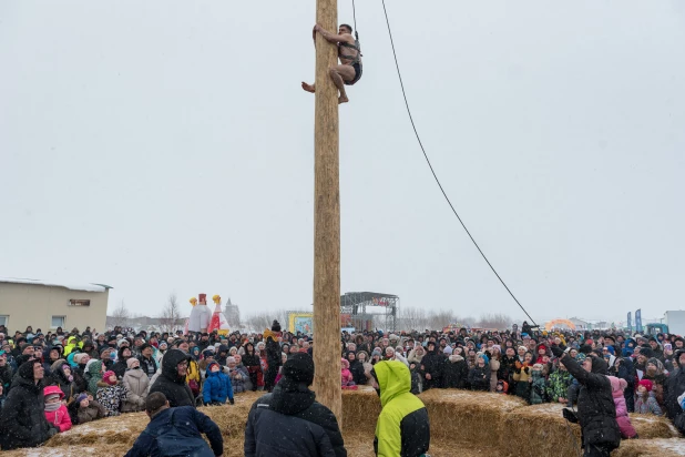 «Сибирская Масленица».