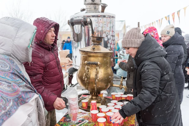 «Сибирская Масленица».